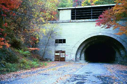 Entrance to Ray's Hill Tunnel